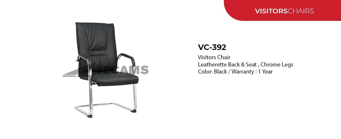 visitors chair leatherette
