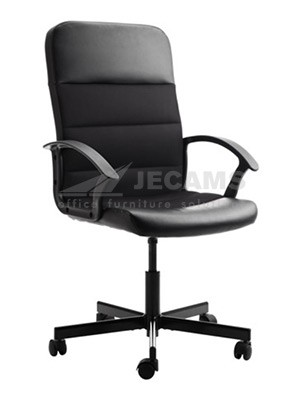 Black Midback Office Chair