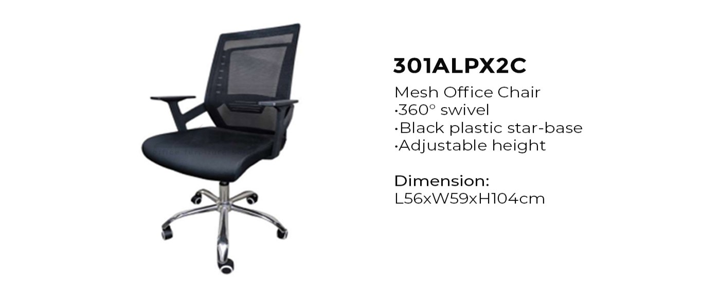 Mesh Office Chair