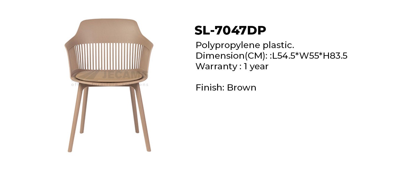 plastic chair in brown