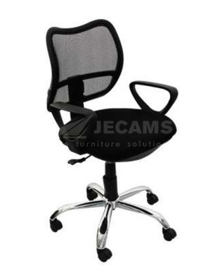 office chair black mesh