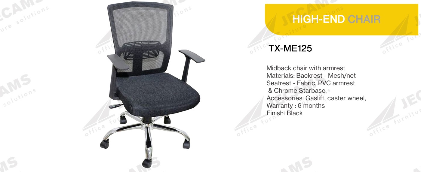 Mesh Chair