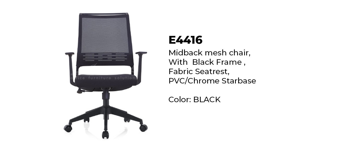 Ergonomic Mesh Office Chair