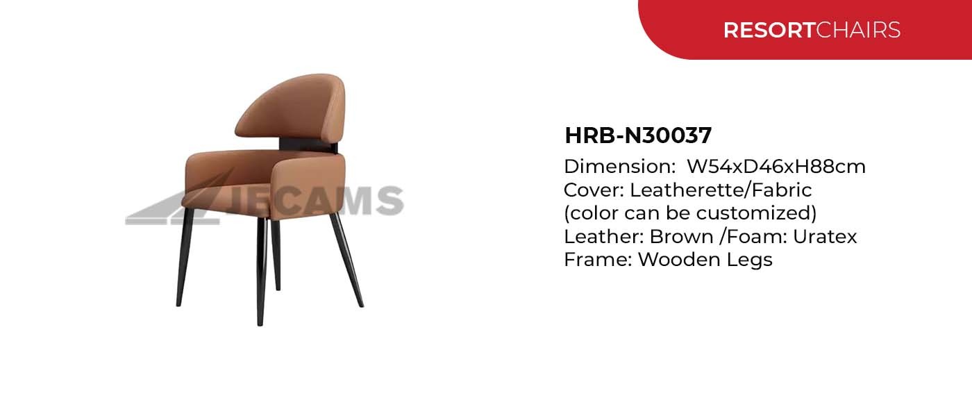 brown hotel chair