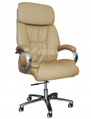 Executive Highback Chairs for Sale Philippines