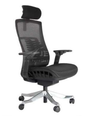 Reclining Office Chair