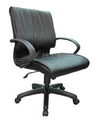 Classic Office Chair With Armrest