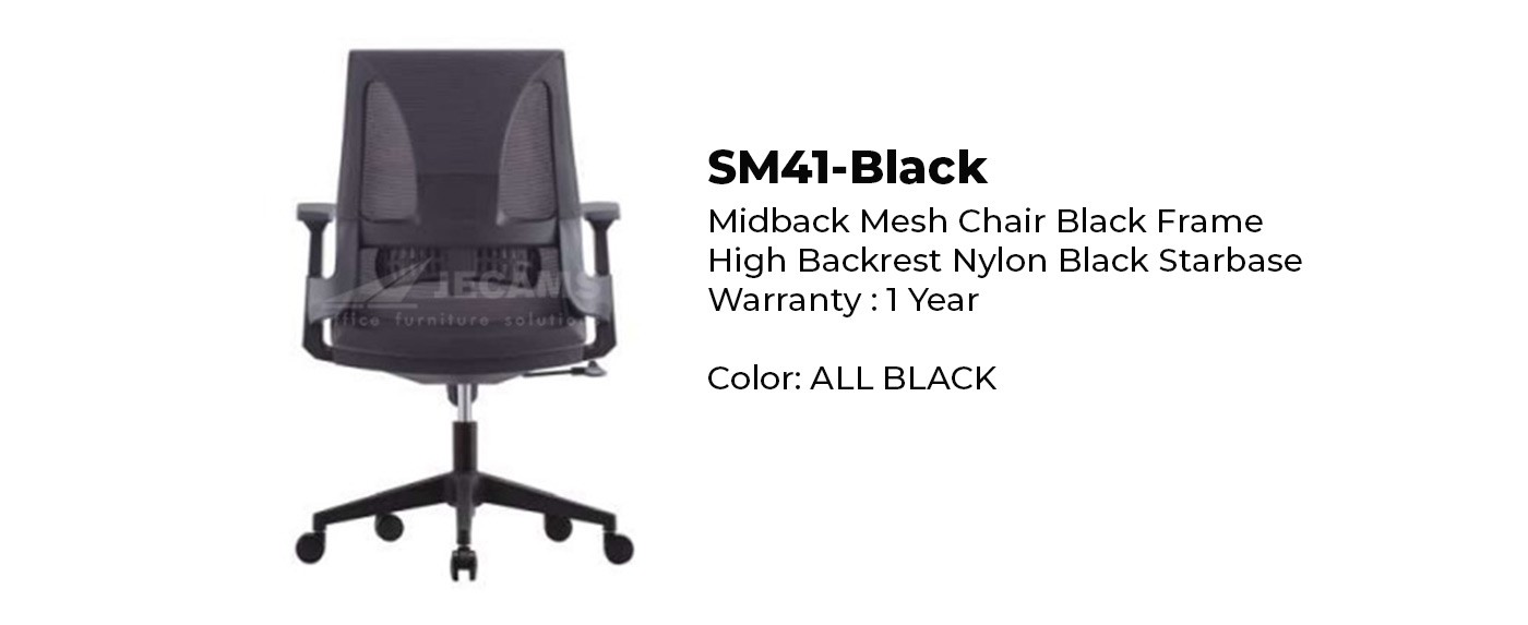 all black mesh chair