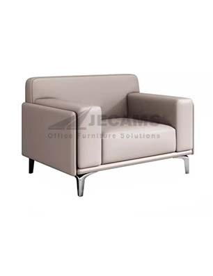 Single Gray Lounge Chair