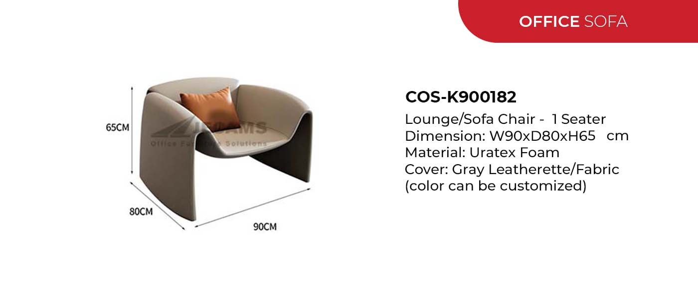 modern look office sofa