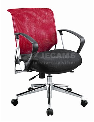 Red Midback Mesh Chair