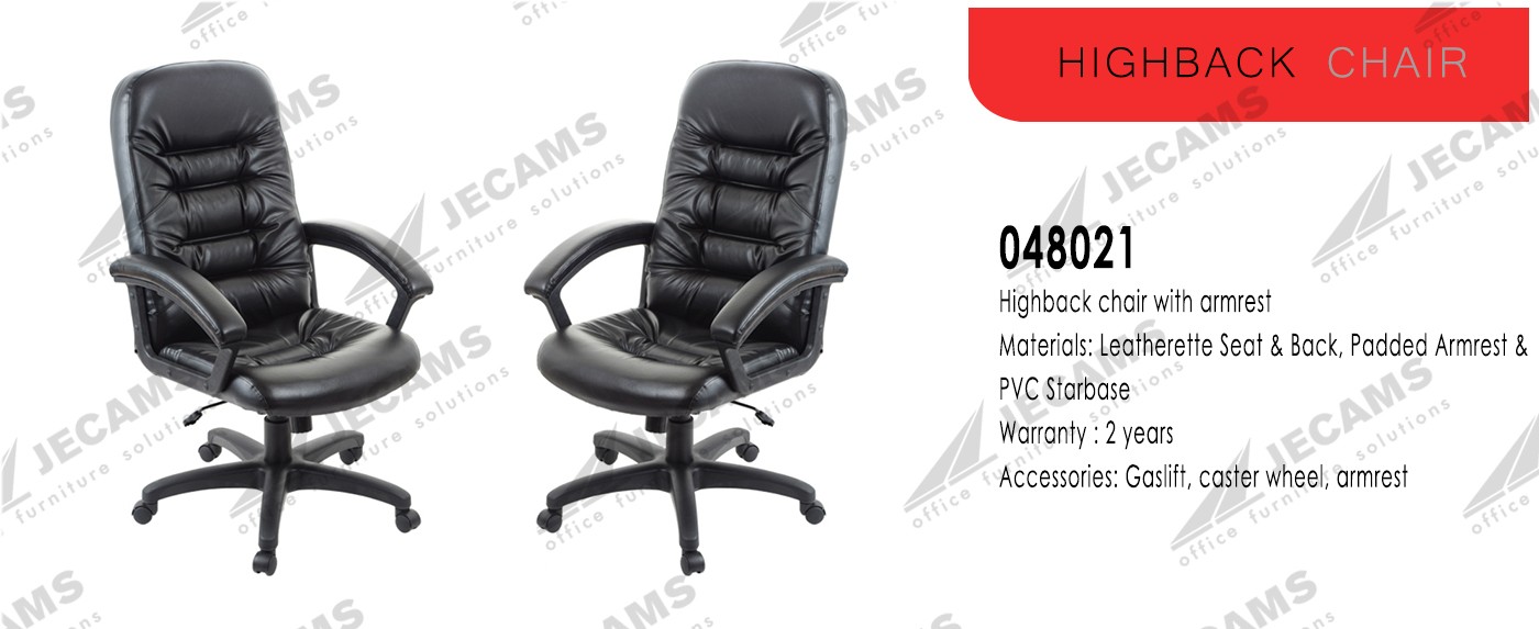 Leatherette highback design philippines