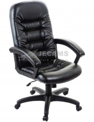 High back leather office chair