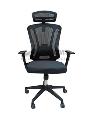 Mesh Chair for Sale