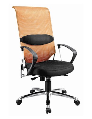 orange mesh chair
