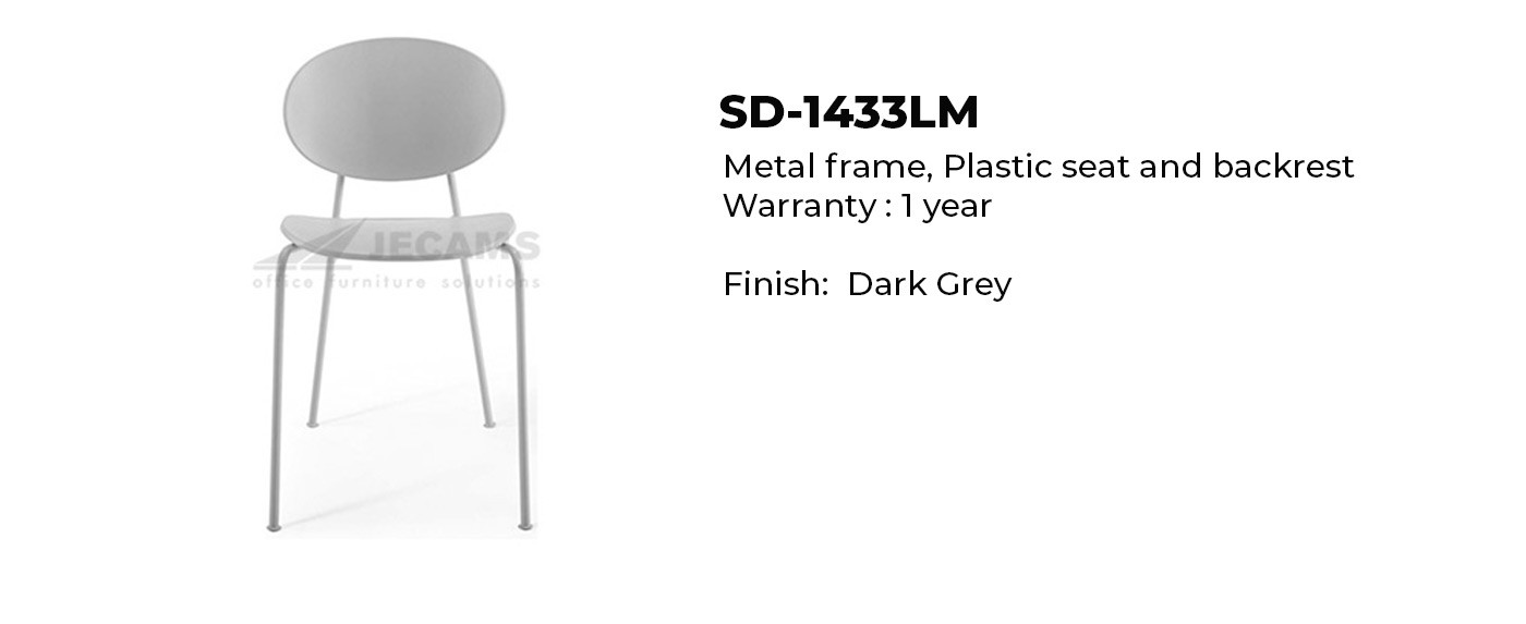 dark grey office chair