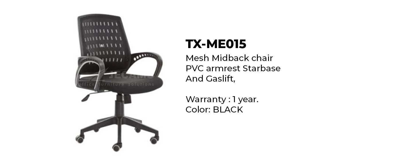 Ergonomic Mesh Chair