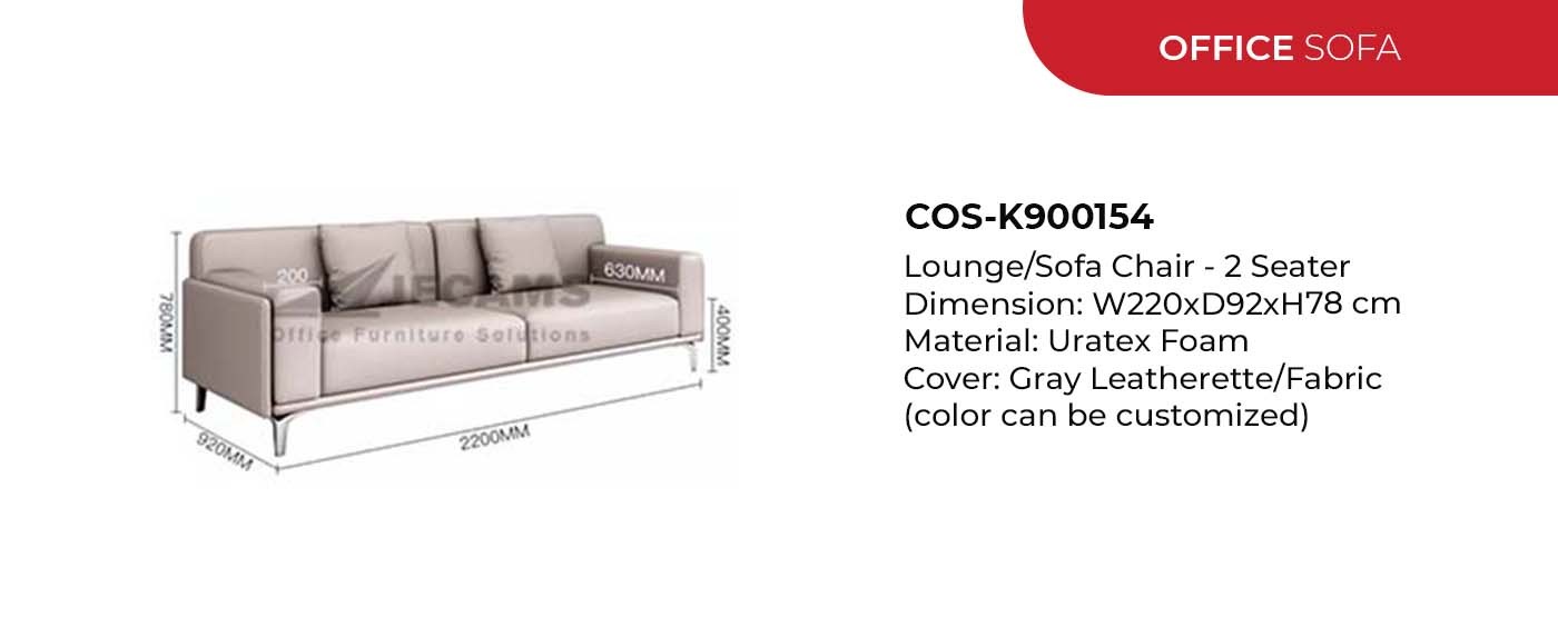 Gray office seating sofa