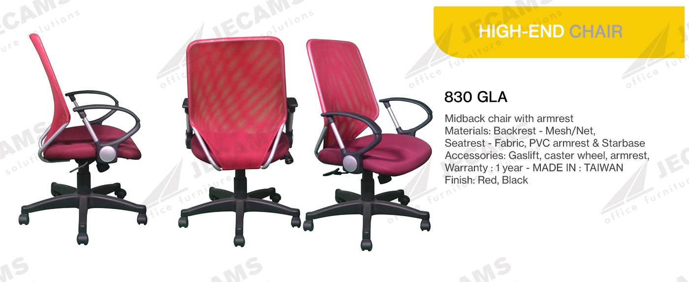 Red mesh chair