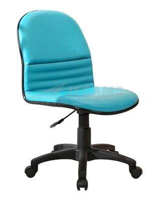 Teal Office Chair