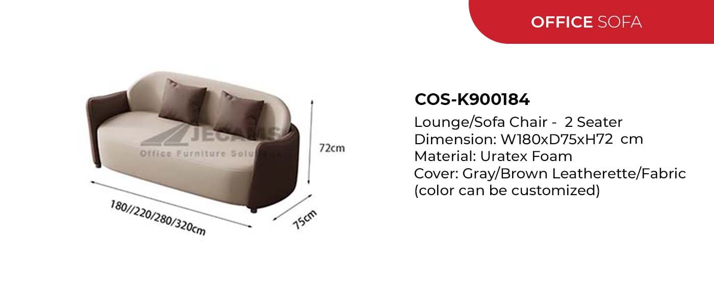leatherette office sofa