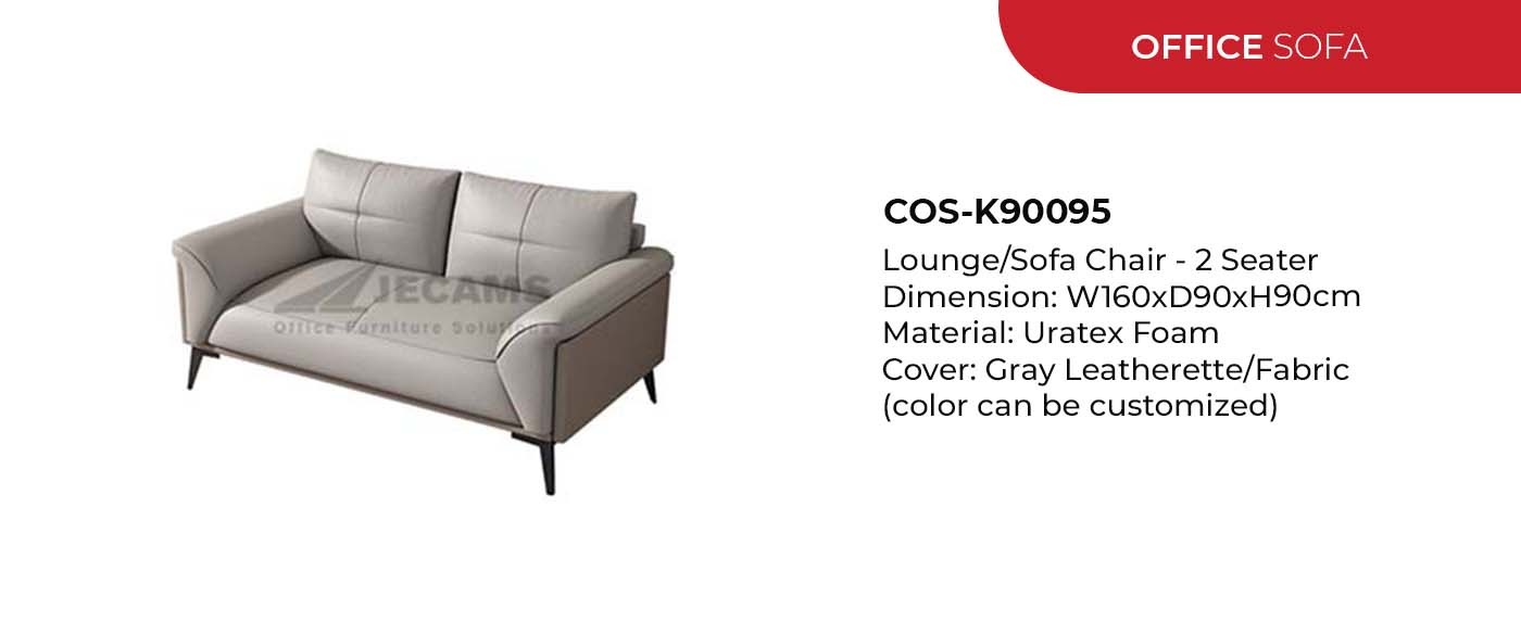 gray office sofa