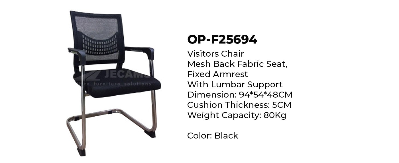 fabric seat visitor chair