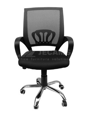 mesh chair ergonomic XN-3570