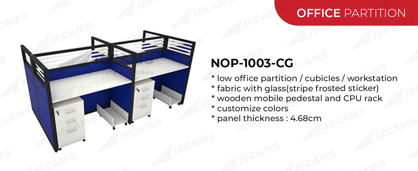 office cubicle nop-1003-cg