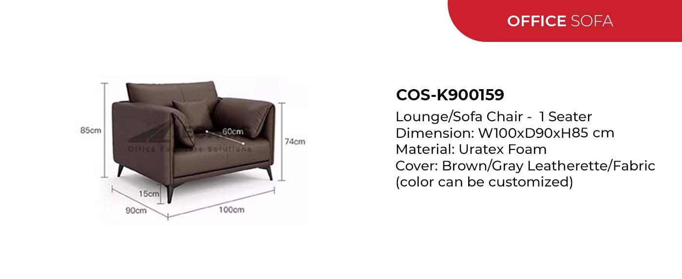 single brown sofa