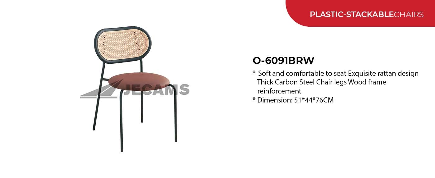 modern rattan stackable chair