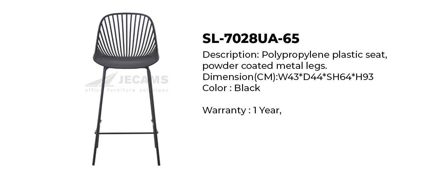 stool chair black plastic