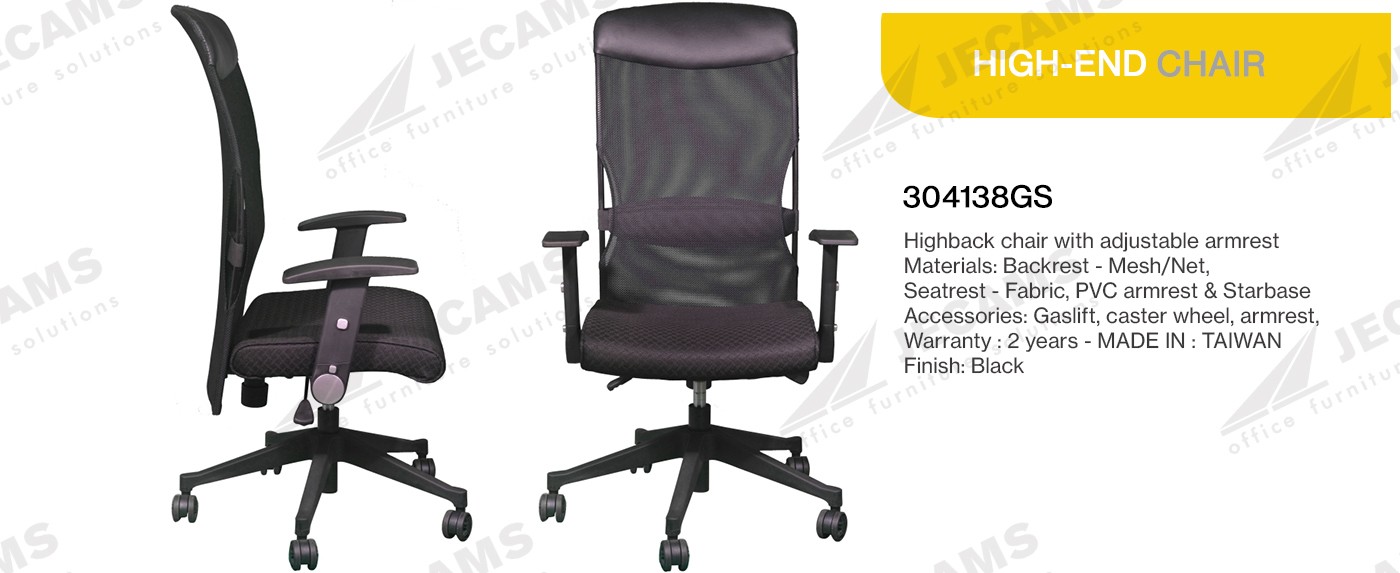 gaslift mesh chair