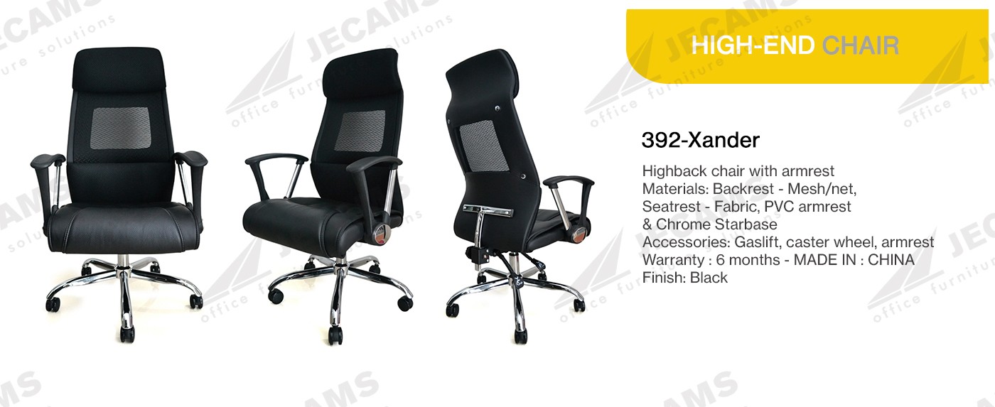 Black mesh office chair