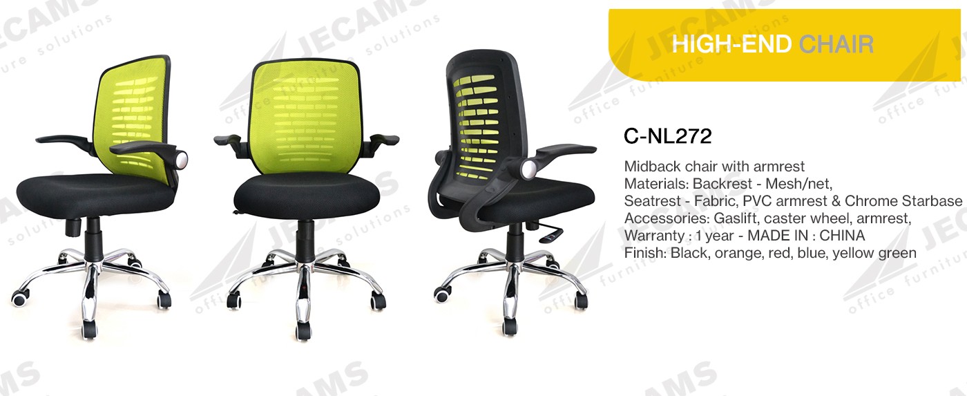 Green mesh chair