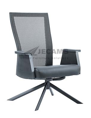 Steel Base Mesh Chair