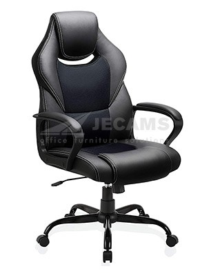 Comfortable Black Executive Chair