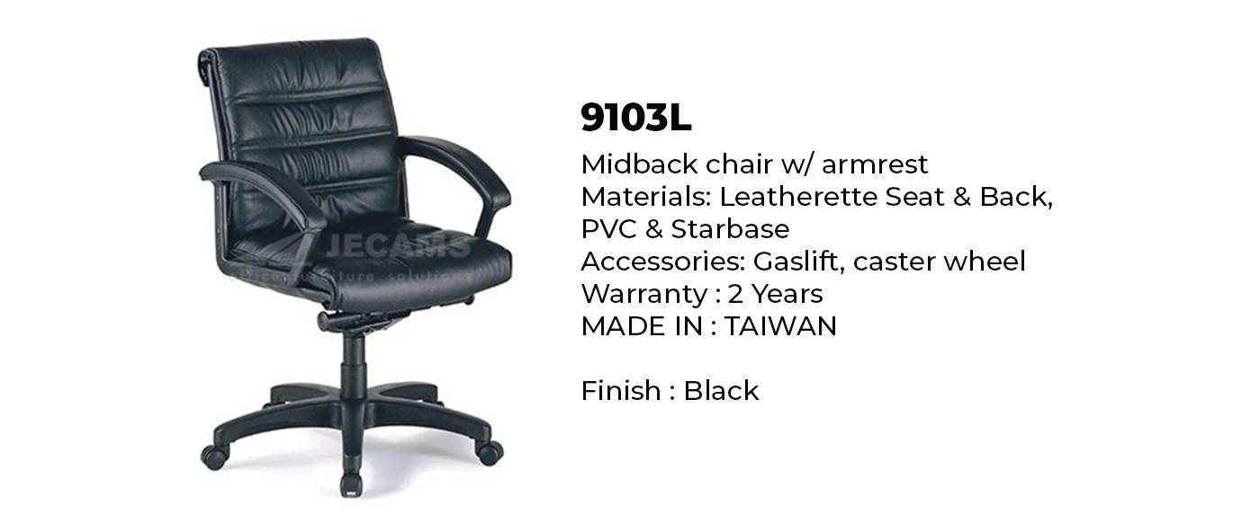 Adjustable Black Office Chair