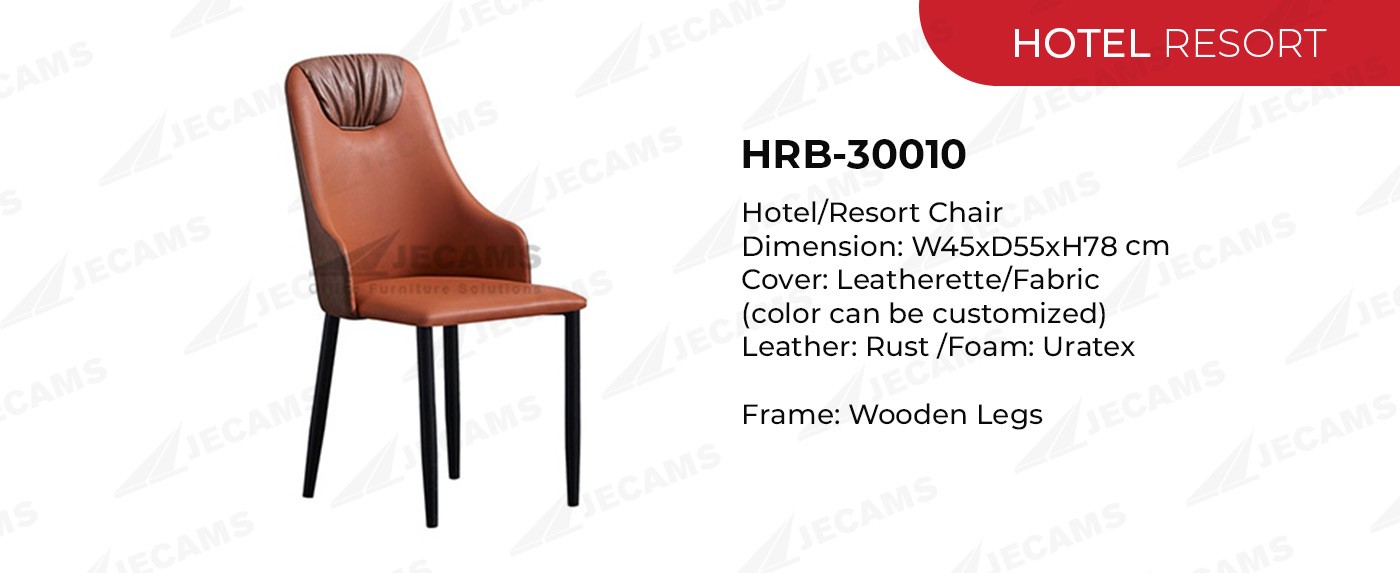 rust hotel chair hrb30010